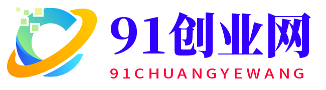 91网创